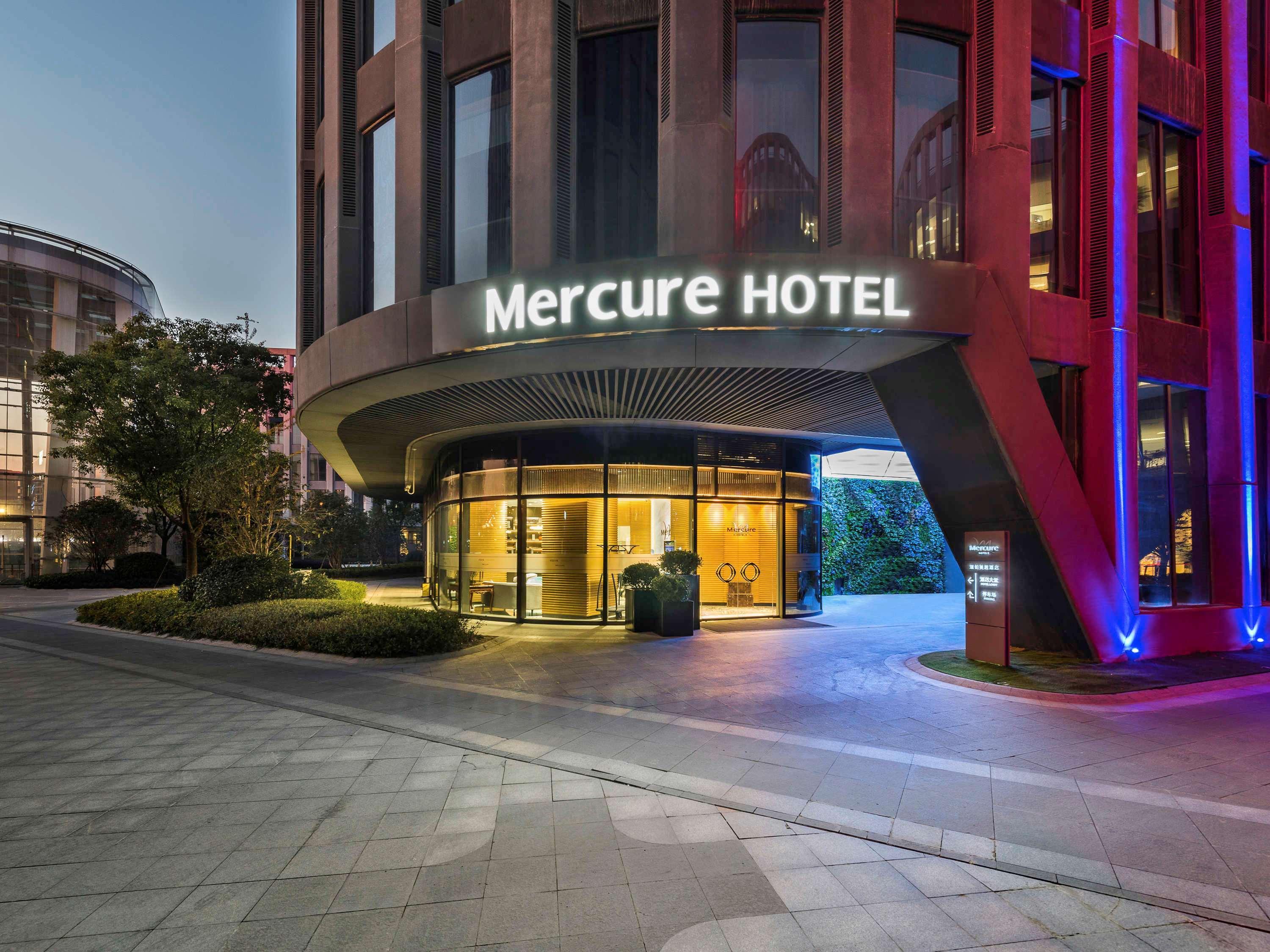 เมอร์เคียว เซี่ยงไฮ้ หงเฉียว เรลเวย์ สเตชั่น Hotel ภายนอก รูปภาพ